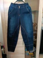 Ungetragene Jeans von Bonprix Gr. 38 Hessen - Fernwald Vorschau