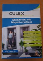 Culex Moskitonetz mit Magnetverschluss 100x220 schwarz neuwertig Baden-Württemberg - Heilbronn Vorschau