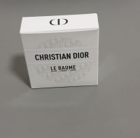 Christian Dior Le Baume Multifunktionaler Balsam Creme Lip Oil Düsseldorf - Friedrichstadt Vorschau