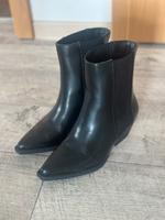 Stiefeletten 37, BonPrix, einmal getragen Niedersachsen - Moormerland Vorschau