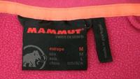 Mammut Jacke Jacket M Damen Pink Funktion Fleece Hessen - Weiterstadt Vorschau