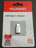 Adapter für Ladekabel Micro-USB Buchse auf USB-C Huawei Bayern - Plattling Vorschau