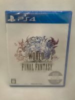 World of Final Fantasy PS4 NTSC Japan Köln - Godorf Vorschau