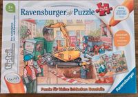 Neu und OVP! TipToi Puzzle Baustelle originalverpackt ohne Stift Baden-Württemberg - Kämpfelbach Vorschau