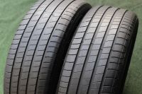 2x Michelin E Primacy 4 195/55 R16 91T Sommerreifen 4,4mm DOT3719 Lützen - Lützen Dehlitz Vorschau