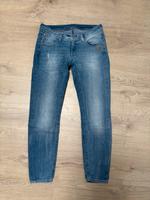 Gang Jeans Faye 29 Bayern - Gessertshausen Vorschau
