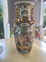 China/chinesische Bodenvase Porzellan 63 cm hoch Rheinland-Pfalz - Vettelschoß Vorschau