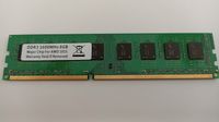 Speichermodul 8GB DDR3L 1600MHz München - Ramersdorf-Perlach Vorschau