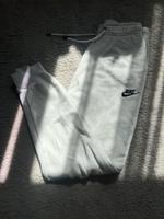 Nike Jogginghose Niedersachsen - Ronnenberg Vorschau