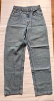Jeans Hose 90’ Baggy Jeans von H&M blau Gr. 36 Sachsen - Radebeul Vorschau