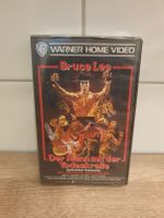 VHS Bruce Lee "Der Mann mit der Todeskralle" Sealed VGA Ready Rheinland-Pfalz - Speyer Vorschau