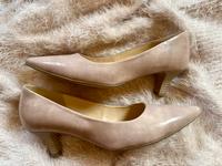Pumps von Gabor in nude Saarland - Merzig Vorschau