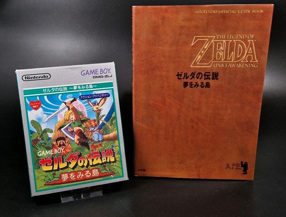 The Legend Of Zelda: Link's Awakening [Japan Import] (Gameboy