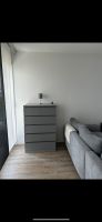 Ikea Malm Kommode mit 6 Schubladen in grau Hessen - Hanau Vorschau