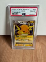 Pokémon Pokemon PSA10 Raichu LV. X  Stormfront Holo Japanisch Nordrhein-Westfalen - Marl Vorschau