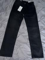 Jeans Hose von Zara Slim große S Neu mit Etikett Berlin - Reinickendorf Vorschau
