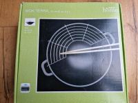 NEU Galeria Home Wok mit Deckel 32cm Durchmesser 5,5 Liter Nordrhein-Westfalen - Troisdorf Vorschau