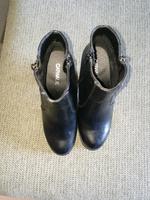 Schwarze Stiefeletten Bayern - Sennfeld Vorschau
