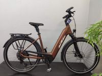 *NEU* KTM Macina Style 720 750Wh 2024 E-Bike UVP:4.599 Nordrhein-Westfalen - Gelsenkirchen Vorschau