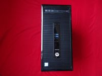 HP Gamer PC i5-6500 3.6GHz,8 GB Ram,500 GB HDD,DVD-RW,DP,VGA Nordrhein-Westfalen - Heiligenhaus Vorschau