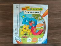 Tiptoi Bücher, Spiel oder Puzzle zum Lernen Hessen - Ludwigsau Vorschau