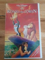 Der König der Löwen, Disney, VHS-Kassette, Video, Hologramm Baden-Württemberg - Hechingen Vorschau