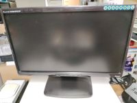 iiyama ProLite E2208HDS Monitor 22 Zoll Bildschirm Baden-Württemberg - Keltern Vorschau