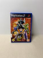 Playstation 2 PS2 - Super Dragon Ball Z - Rheinland-Pfalz - Altenkirchen Vorschau