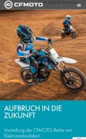 CFMOTO CX 5E E-Motorrad❌❌auf Lager ❌❌ Thüringen - Sonneberg Vorschau