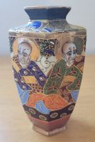 Vase (Japan Ende 50er / Anfang 60er Jahre) Leipzig - Schönefeld-Abtnaundorf Vorschau