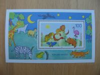 Briefmarke 100 Pfg. Blockausgabe 34 "Für uns Kinder" 1995 Niedersachsen - Edewecht Vorschau