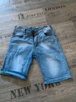 Jeans Shorts Baden-Württemberg - Rosenfeld Vorschau