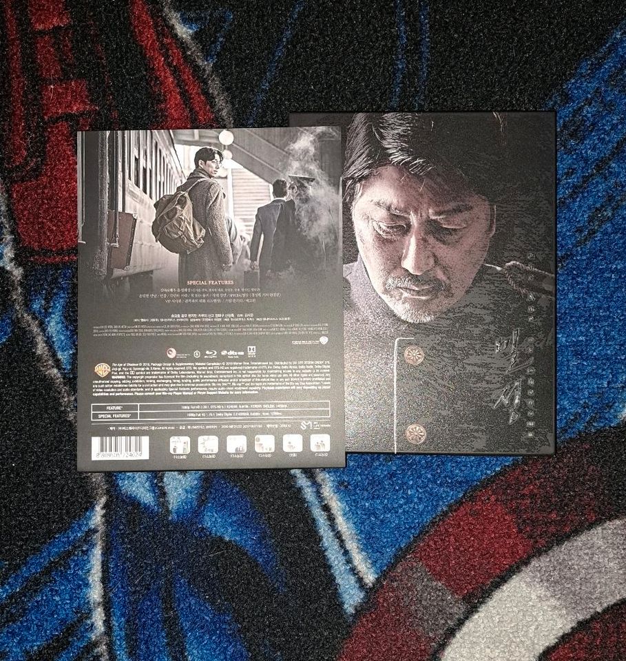 The Age of Shadows Steelbook BR (Korea, Song Kang-ho, Gong Yoo) in Suhl