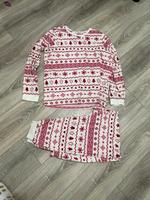 Damenbekleidung Pyjama Hessen - Hanau Vorschau