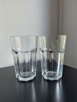 Ikea Gläser 2 St 1€ Berlin - Mitte Vorschau