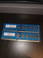 4GB DDR3 RAM Nordrhein-Westfalen - Wesel Vorschau