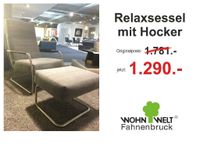 Freischwinger-Sessel mit Hocker WK Janic - Fahnenbruck Nordrhein-Westfalen - Voerde (Niederrhein) Vorschau