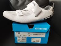 Fahrradschuhe Shimano TR5, EU Größe 47 Hamburg Barmbek - Hamburg Barmbek-Nord Vorschau