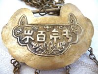 Tibetisch Gau Amulett Kette Silber Ethno Asien Nepal Indien Bremen-Mitte - Bahnhofsvorstadt  Vorschau