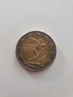2 Euro Münze Athen 2004 Fehlprägung?! Brandenburg - Neuenhagen Vorschau