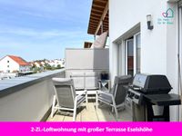 moderne Loft-Wohnung zu vermieten Bayern - Schweinfurt Vorschau