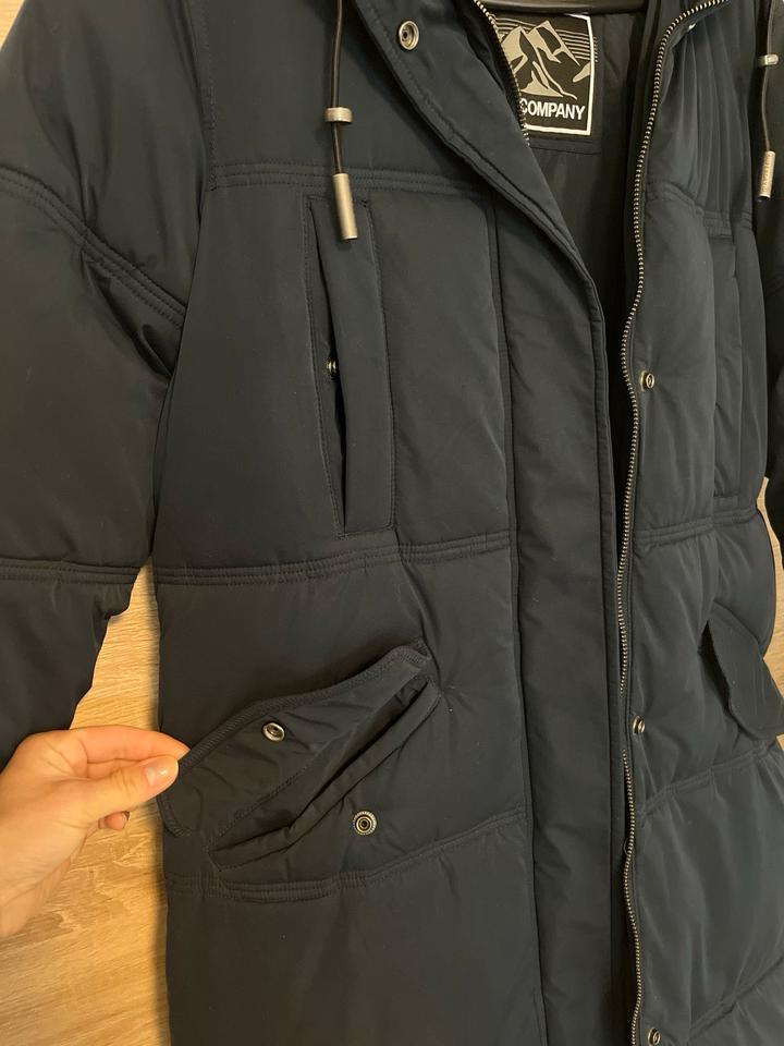 Superdry Steppmantel Wintermantel, Mikrofaser, S (36), Damen in Gilching