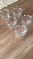 5x Schott Zwiesel Doppelwandiges Glas, Espresso Bayern - Höchstädt a.d. Donau Vorschau