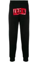 Dsquared ICON  Sweatpants / Unisex Mecklenburg-Vorpommern - Lubmin Vorschau