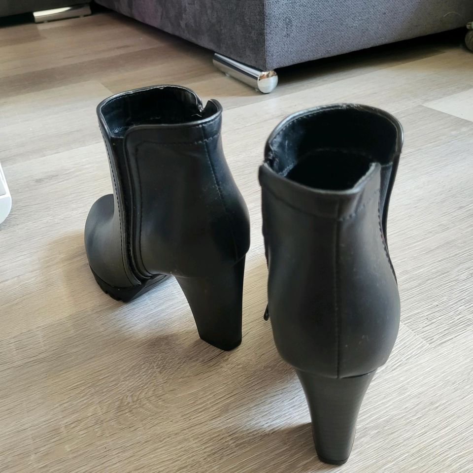 Stiefelette Boots Neu Gr. 37 in Dortmund