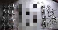 DDR Fenster Griffe Ostalgie Fensterwirbel Sachsen-Anhalt - Nebra (Unstrut) Vorschau