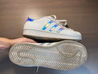 Adidas Superstars Hologramm Bonn - Poppelsdorf Vorschau