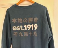 NEU+Etikett! Warmer Pullover, original Champion, L Leipzig - Plagwitz Vorschau