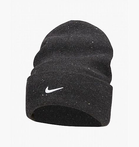 NEU mit Etikett Nike SB Utility Nushred Beanie Mütze in Oberpleichfeld