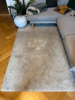 Teppich IKEA beige München - Bogenhausen Vorschau